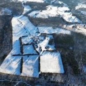 Photo #1 of 11114 LAWSON LN, CULPEPER, VA 85.1 acres