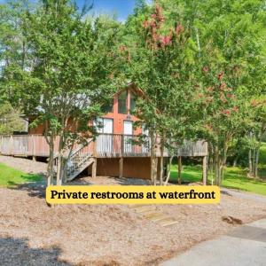 Private Restrooms