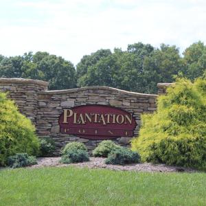 Entrance Sign