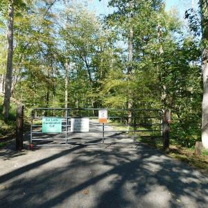 Gate to Boat Ramp & picnic area