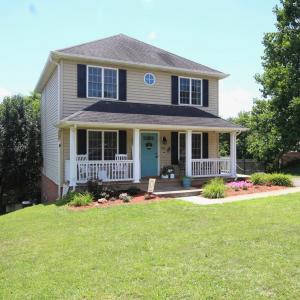 Photo #39 of SOLD property in 233 Towne Crier Road, Lynchburg, VA 0.2 acres