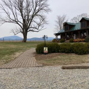 Photo #7 of 202 Springhill Circle, Bedford, VA 8.7 acres
