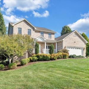 Photo #1 of 1061 Cedar Sky Court, Forest, VA 1.1 acres
