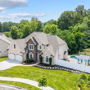 Photo #51 of 119 Creekview Court, Lynchburg, VA 0.3 acres