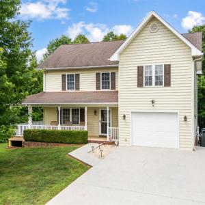 Photo #58 of 394 Addie Way, Lynchburg, VA 0.4 acres