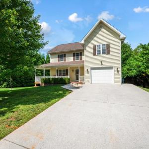 Photo #1 of 394 Addie Way, Lynchburg, VA 0.4 acres