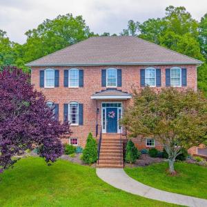 Photo #1 of 1266 Wills Way, Forest, VA 1.0 acres