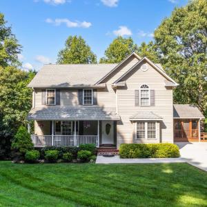 Photo #1 of 1262 Silver Creek Drive, Lynchburg, VA 1.8 acres