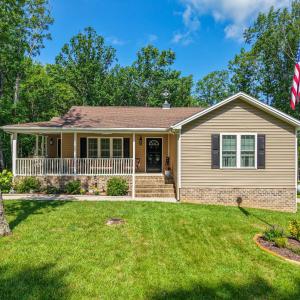 Photo #1 of 851 Wildway, Appomattox, VA 1.3 acres