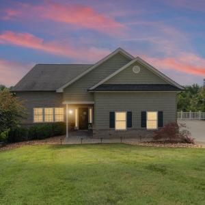 Photo #2 of 106 Nettie Court, Lynchburg, VA 0.5 acres