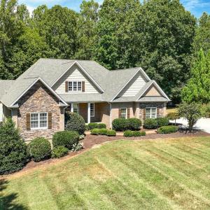 Photo #1 of 1480 Gilfield Drive, Forest, VA 1.7 acres