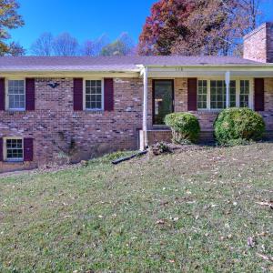 Photo #1 of 118 Patricia Drive, Lynchburg, VA 1.8 acres