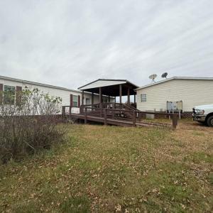 Photo #2 of 330 Morton Creek Road, Lynchburg, VA 4.5 acres