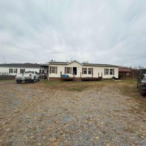 Photo #1 of 330 Morton Creek Road, Lynchburg, VA 4.5 acres