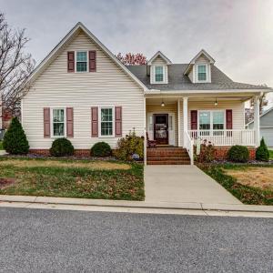 Photo #1 of 205 Wyndhurst Drive, Lynchburg, VA 0.2 acres