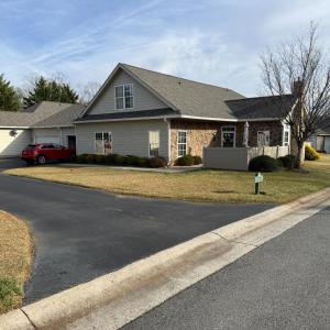 Photo #1 of 112 Salisbury Circle, Lynchburg, VA 0.0 acres