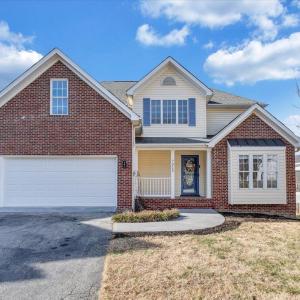 Photo #1 of 7915 Lanasey Drive, Roanoke, VA 0.2 acres