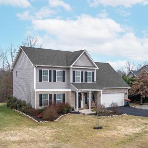 Photo #1 of 614 Carriage Parkway, Rustburg, VA 0.9 acres