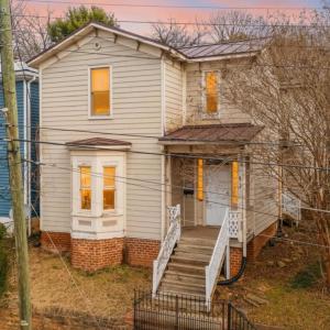 Photo #43 of 612 Harrison Street, Lynchburg, VA 0.1 acres