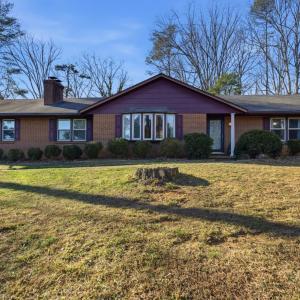 Photo #1 of 2122 Laurel Lane, Altavista, VA 0.8 acres