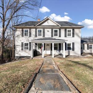 Photo #1 of 525 Monticello Avenue, Lynchburg, VA 1.0 acres