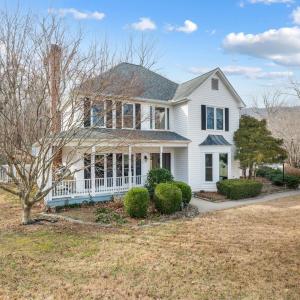 Photo #2 of 1509 Tolley Meadow Road, Big Island, VA 30.8 acres