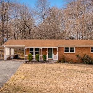 Photo #1 of 1639 Rainbow Forest Drive, Lynchburg, VA 0.4 acres