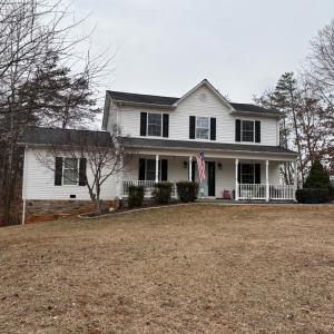 Photo #1 of 324 Ruth Drive, Madison Heights, VA 5.0 acres