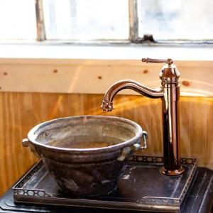 Photo #92 of 2416 Lowesville Road, Amherst, VA 5.9 acres