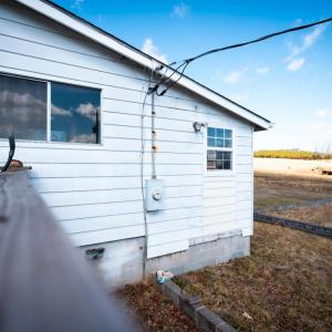 Photo #5 of 1228 Clover Creek Rd, Huddleston, VA 2.0 acres