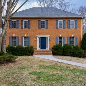 Photo #1 of 425 Harvest Court, Lynchburg, VA 1.0 acres