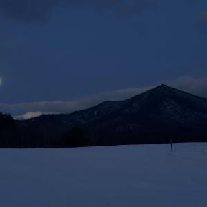 Photo #21 of 7392 Peaks Road, Bedford, VA 21.4 acres