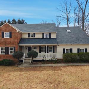 Photo #1 of 111 Britt Place, Forest, VA 0.5 acres