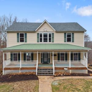 Photo #1 of 1132 James view Drive, Lynchburg, VA 3.1 acres