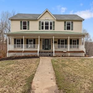 Photo #43 of 1132 James view Drive, Lynchburg, VA 3.1 acres