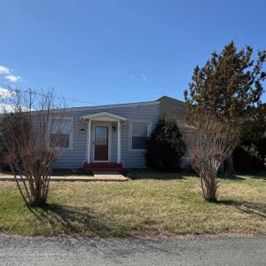 Photo #1 of 1431 High Peak Road, Monroe, VA 1.1 acres