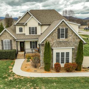 Photo #1 of 1090 Autumn Run Drive, Forest, VA 0.5 acres