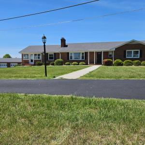Photo #1 of 3407 Red House Road, Rustburg, VA 1.6 acres