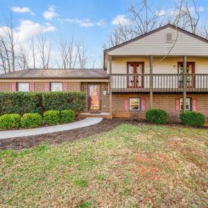 Photo #1 of 1071 Great Oaks Road, Forest, VA 0.7 acres