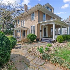 Photo #6 of 201 Harrison Street, Lynchburg, VA 0.4 acres