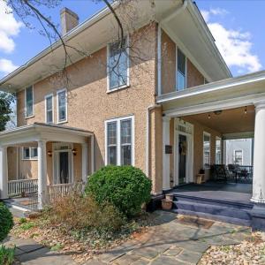 Photo #7 of 201 Harrison Street, Lynchburg, VA 0.4 acres