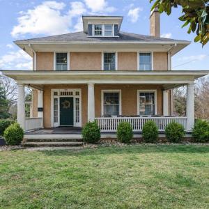 Photo #1 of 201 Harrison Street, Lynchburg, VA 0.4 acres