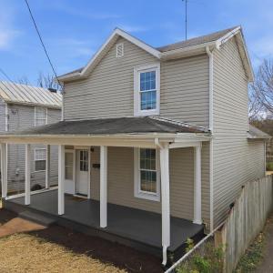 Photo #32 of 407 Wadsworth Street, Lynchburg, VA 0.1 acres