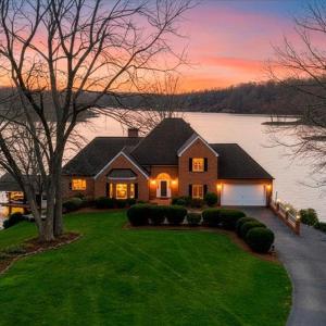 Photo #90 of 1300 Pats Drive, Moneta, VA 1.3 acres