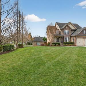 Photo #4 of 101 McKenna Circle, Lynchburg, VA 0.6 acres