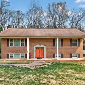 Photo #1 of 163 Baldwin Circle, Lynchburg, VA 0.5 acres