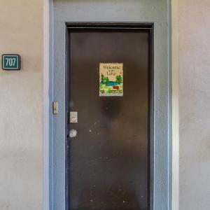 Photo #12 of 25 Clubhouse Towers Circle, Moneta, VA 0.0 acres