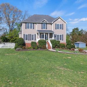 Photo #1 of 1164 Majestic Oaks Drive, Forest, VA 0.5 acres