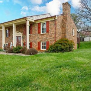 Photo #25 of 205 Robin Drive, Lynchburg, VA 0.5 acres