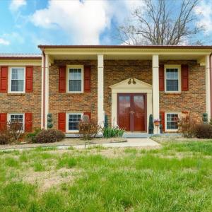 Photo #1 of 205 Robin Drive, Lynchburg, VA 0.5 acres